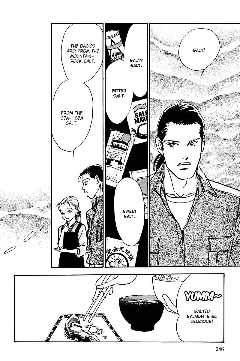 Page 27 Chapter 61 A Delicious Relationship