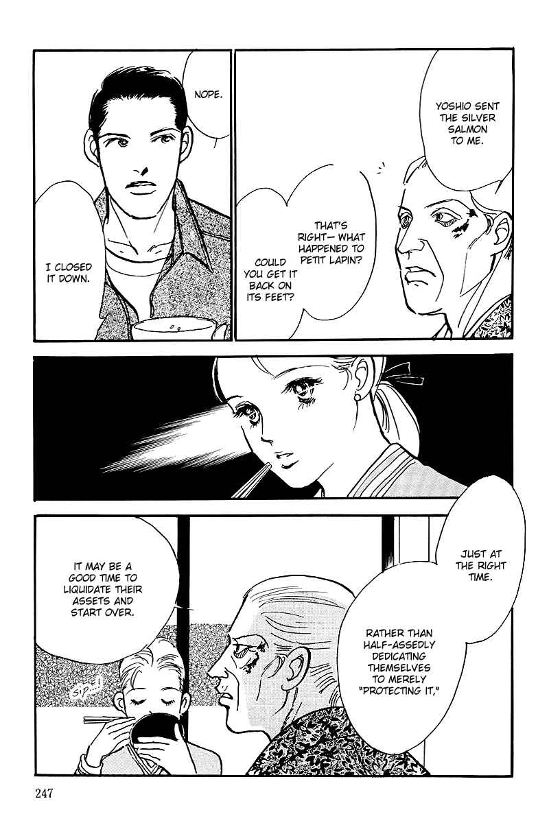 Page 28 Chapter 61 A Delicious Relationship