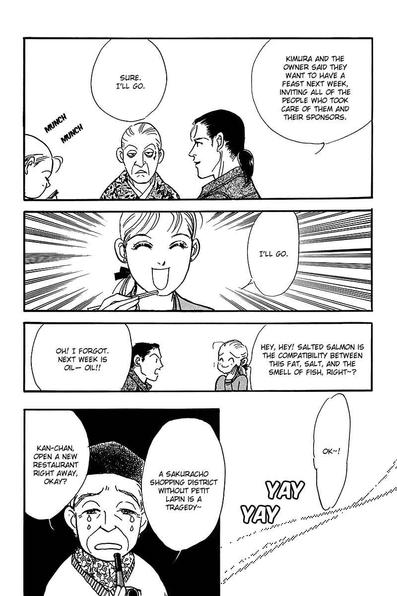 Page 29 Chapter 61 A Delicious Relationship