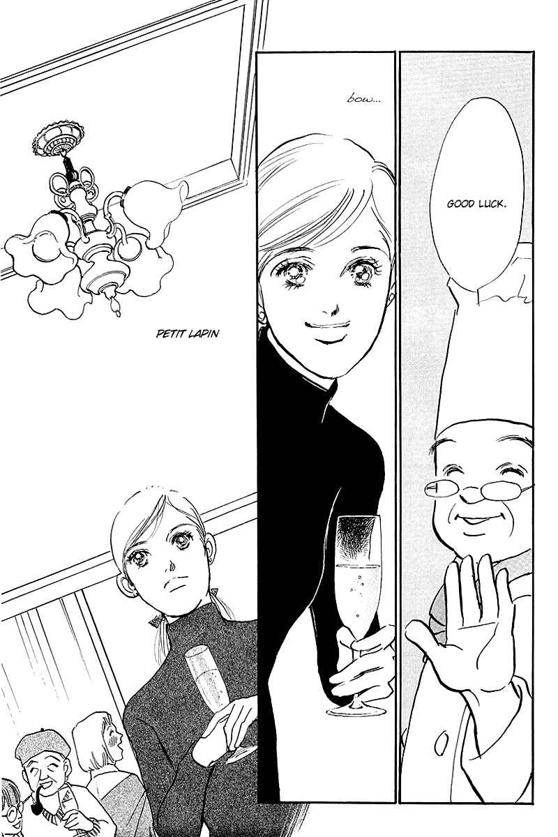 Page 32 Chapter 61 A Delicious Relationship