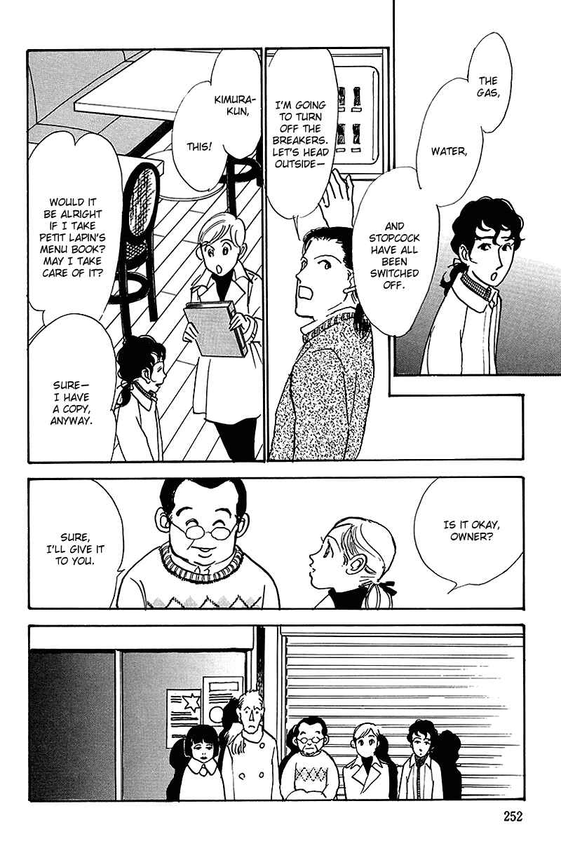 Page 33 Chapter 61 A Delicious Relationship