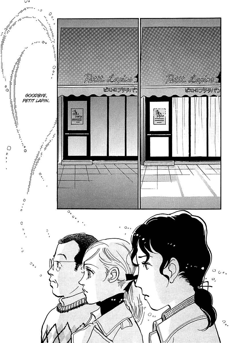 Page 34 Chapter 61 A Delicious Relationship