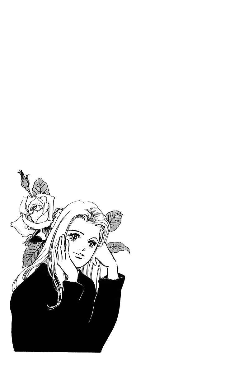 Page 38 Chapter 61 A Delicious Relationship