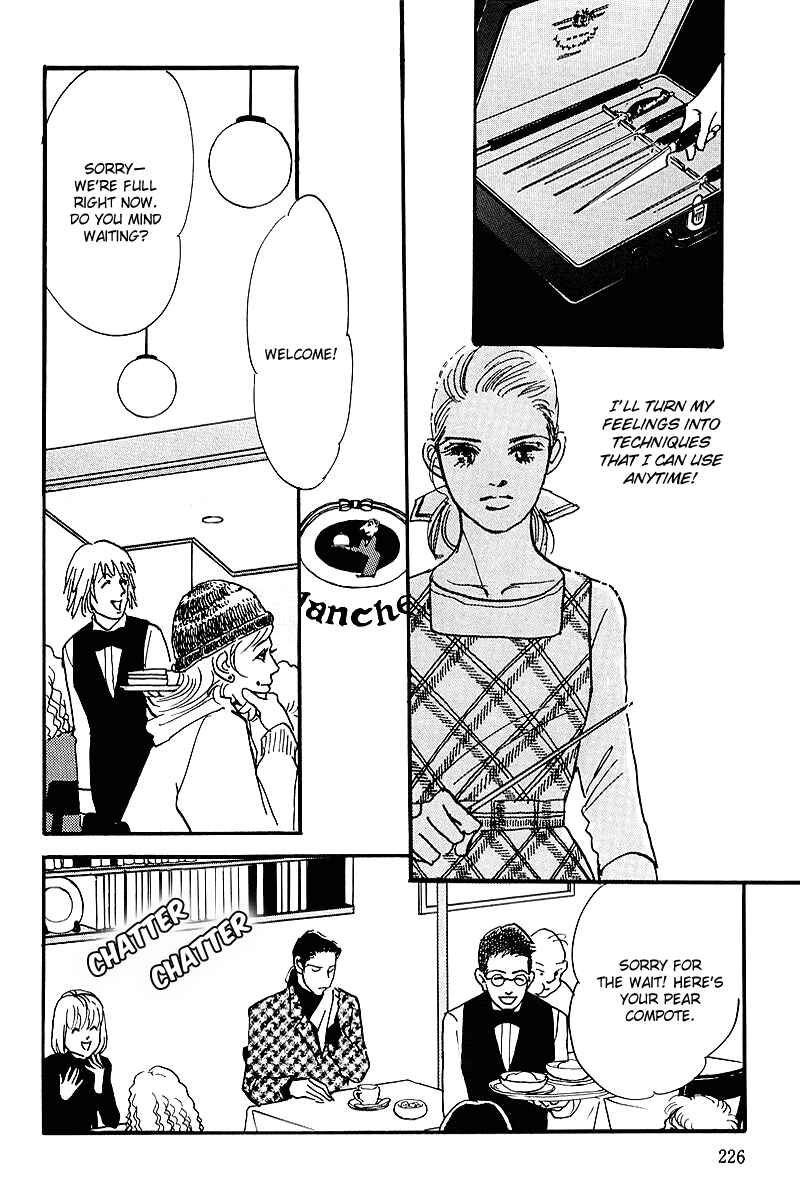 Page 7 Chapter 61 A Delicious Relationship