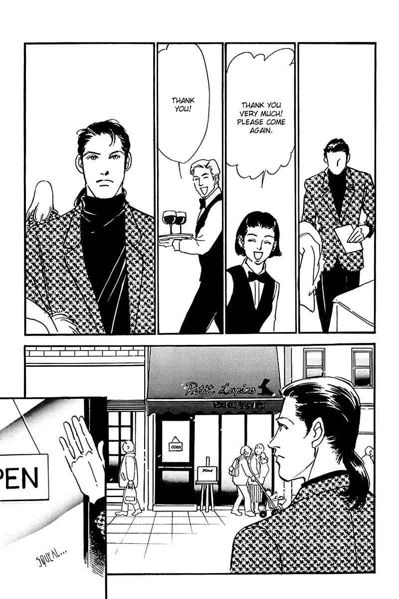 Page 8 Chapter 61 A Delicious Relationship