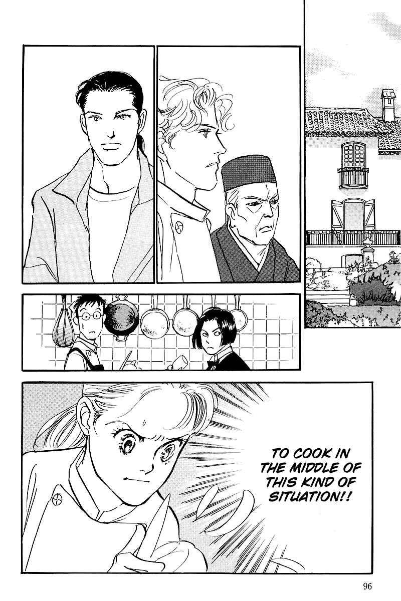 Page 11 Chapter 66 A Delicious Relationship