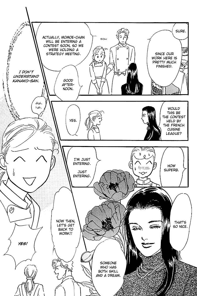Page 18 Chapter 66 A Delicious Relationship