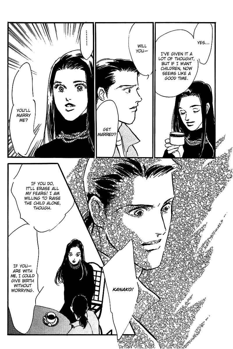 Page 21 Chapter 66 A Delicious Relationship