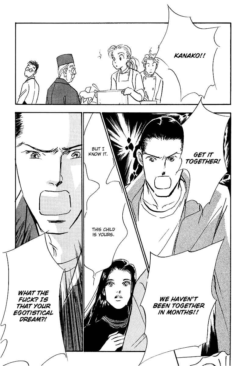 Page 23 Chapter 66 A Delicious Relationship