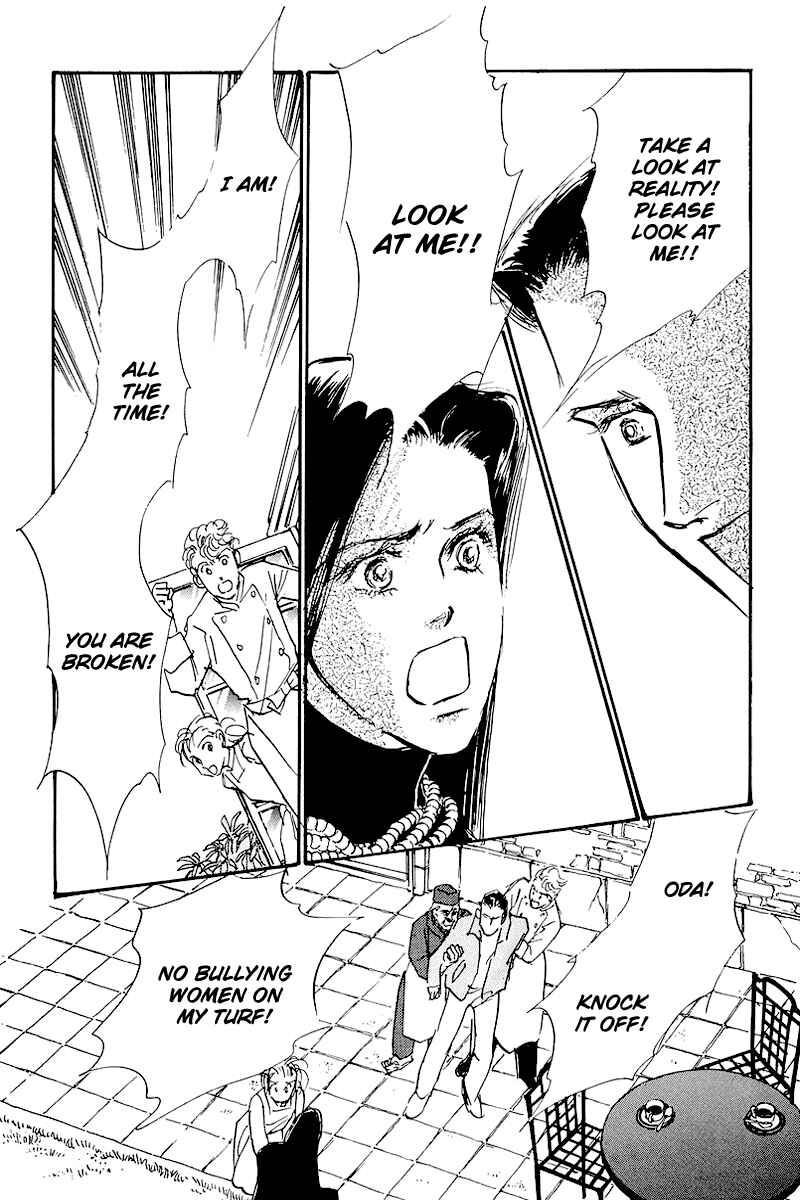Page 24 Chapter 66 A Delicious Relationship