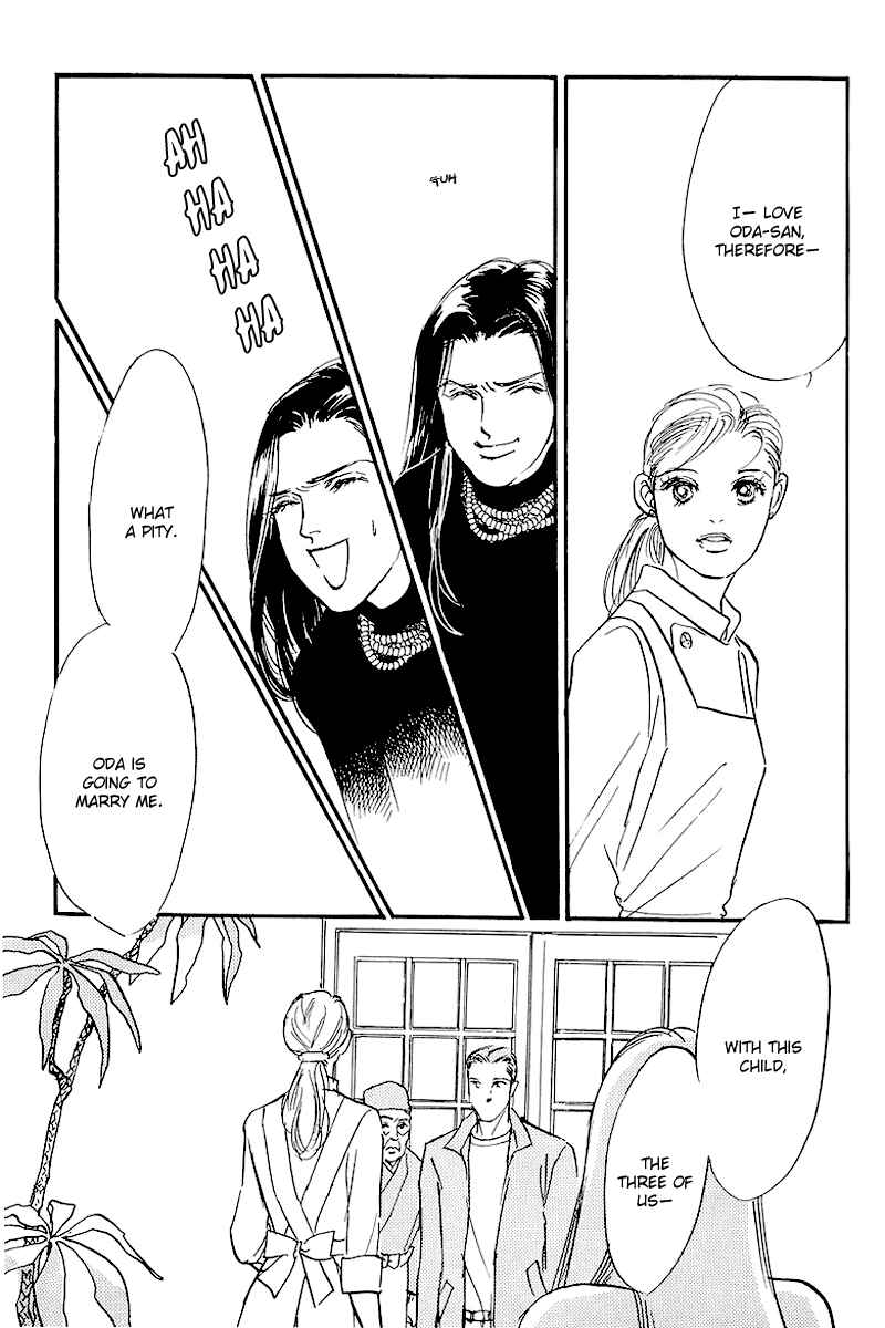 Page 29 Chapter 66 A Delicious Relationship