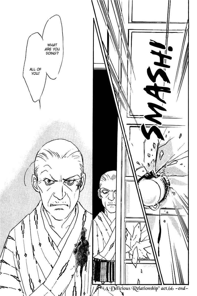 Page 34 Chapter 66 A Delicious Relationship