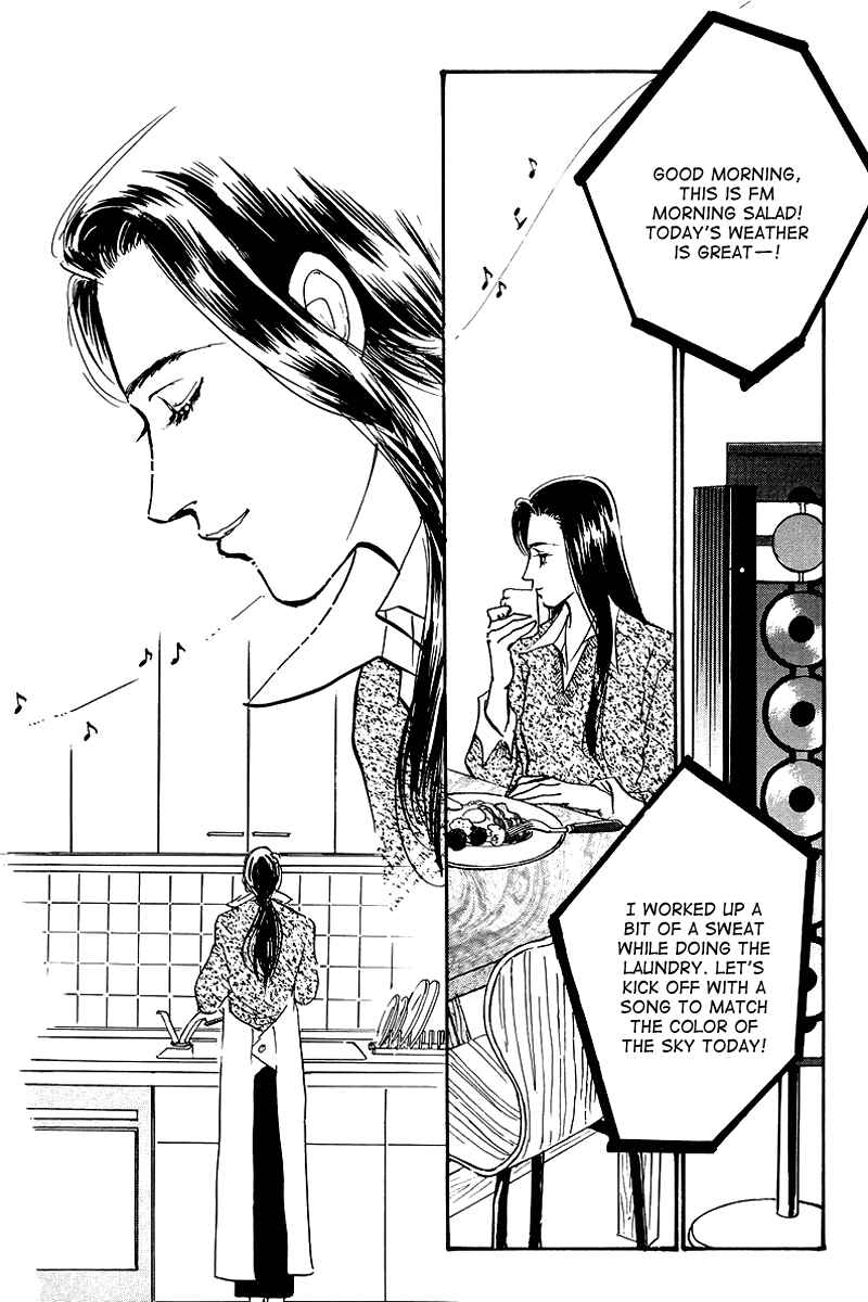 Page 4 Chapter 66 A Delicious Relationship