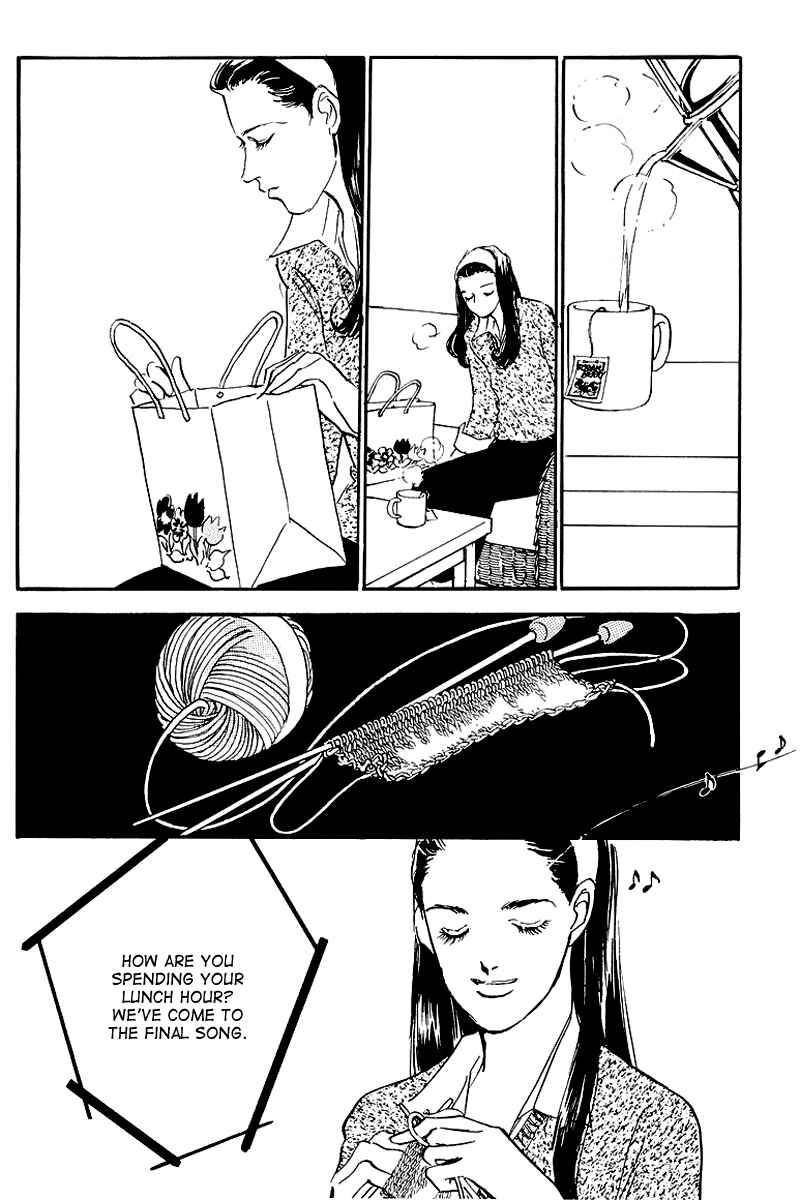 Page 5 Chapter 66 A Delicious Relationship