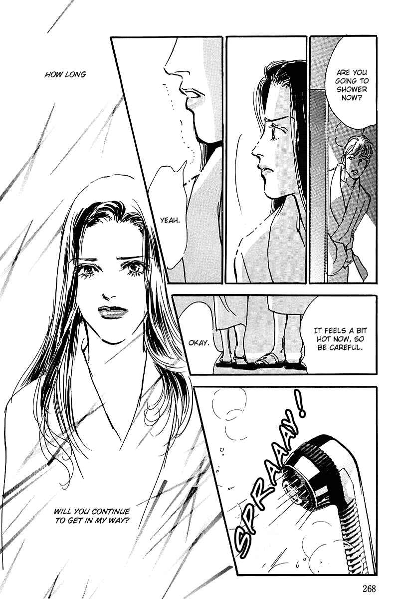Page 12 Chapter 62 A Delicious Relationship