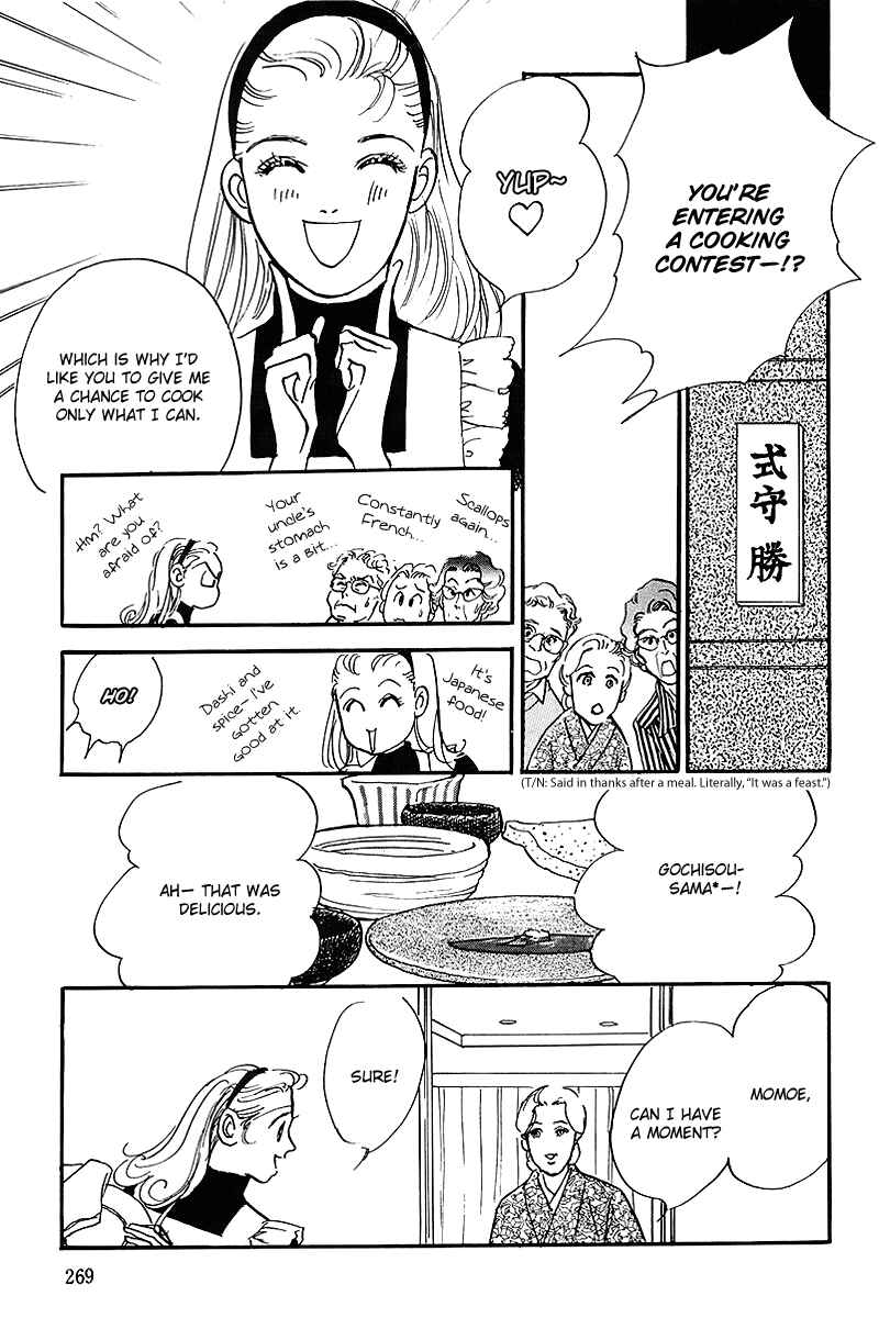 Page 13 Chapter 62 A Delicious Relationship