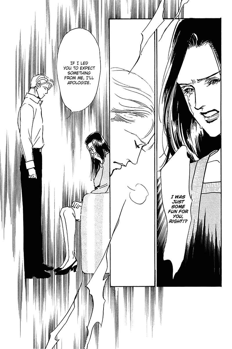 Page 26 Chapter 62 A Delicious Relationship