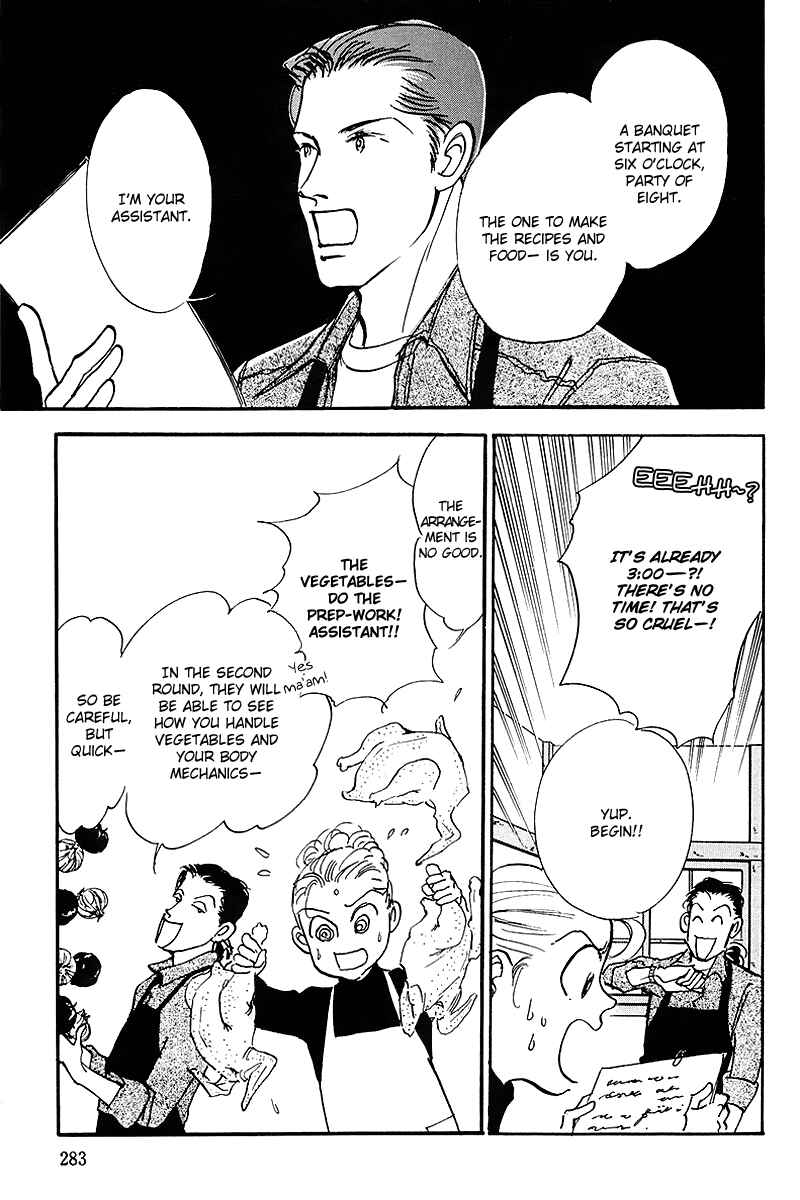 Page 27 Chapter 62 A Delicious Relationship