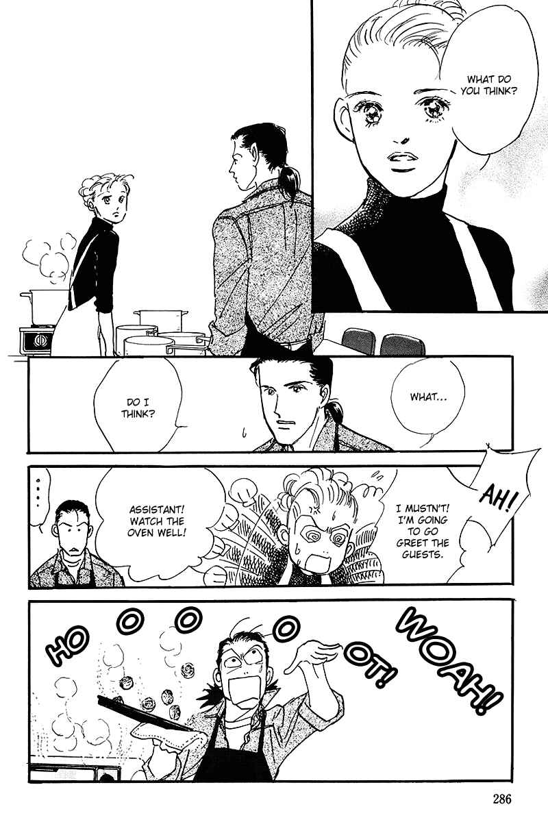 Page 30 Chapter 62 A Delicious Relationship