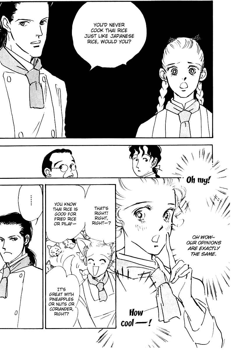 Page 10 Chapter 14 A Delicious Relationship