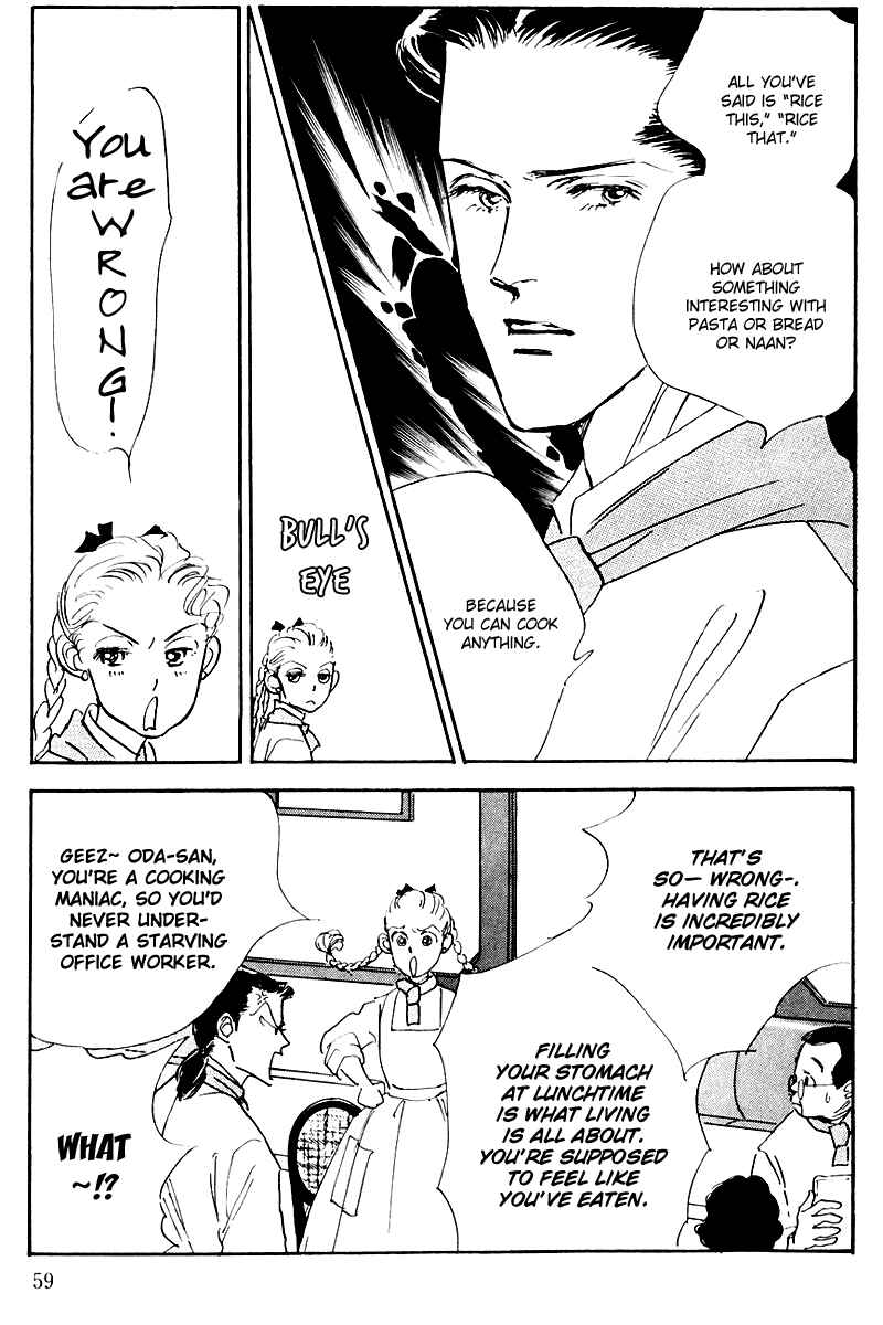 Page 11 Chapter 14 A Delicious Relationship