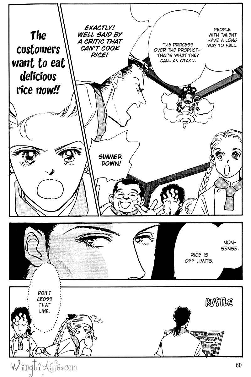 Page 12 Chapter 14 A Delicious Relationship