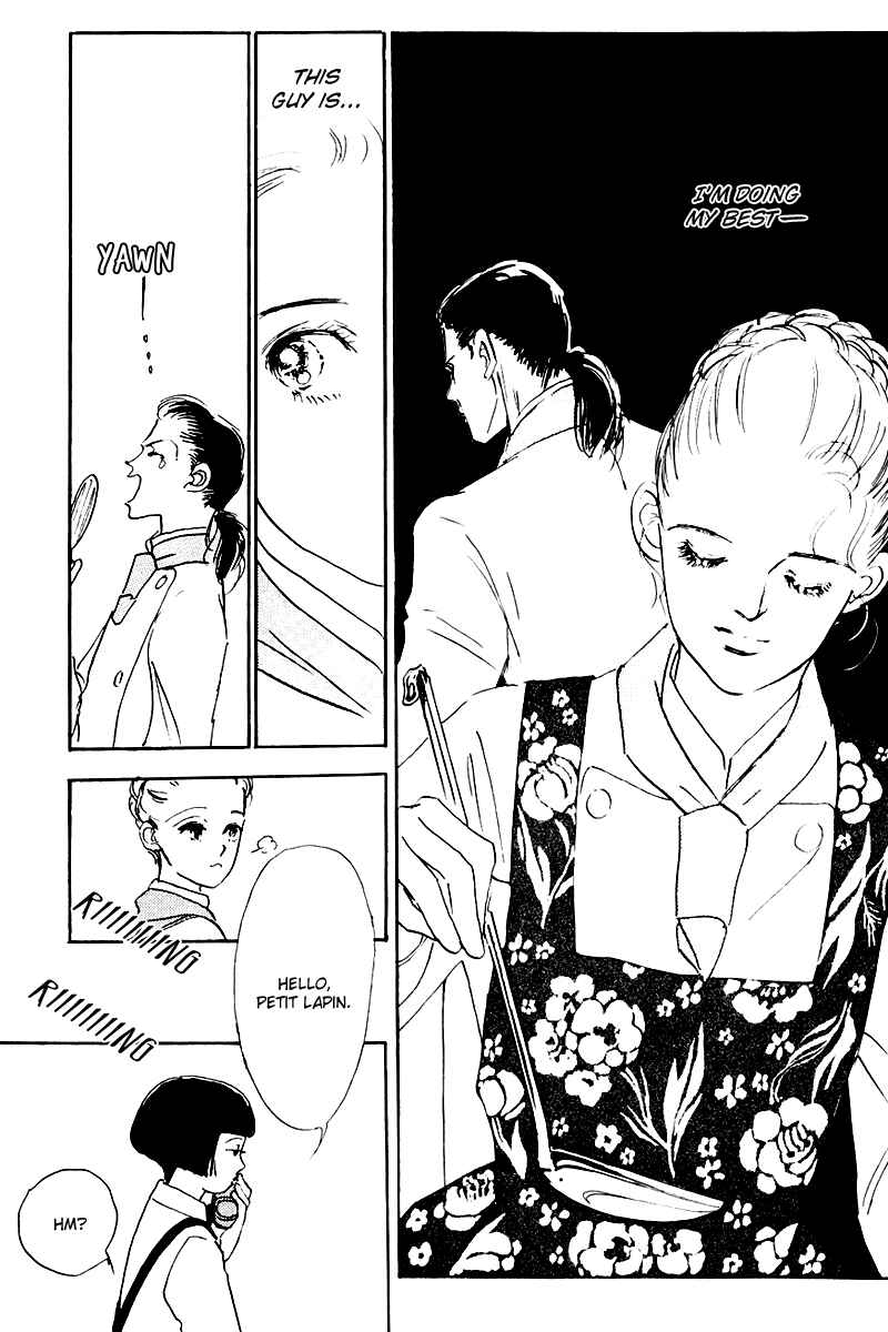 Page 21 Chapter 14 A Delicious Relationship