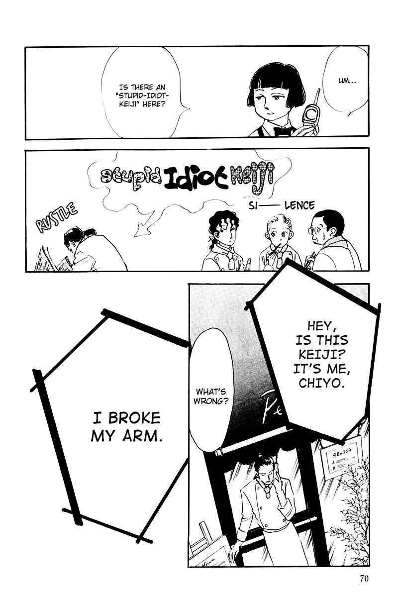 Page 22 Chapter 14 A Delicious Relationship