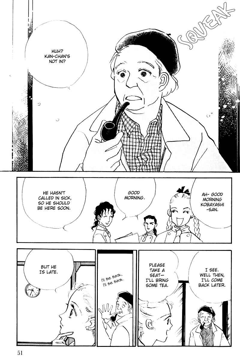 Page 3 Chapter 14 A Delicious Relationship