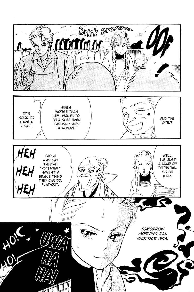 Page 33 Chapter 14 A Delicious Relationship
