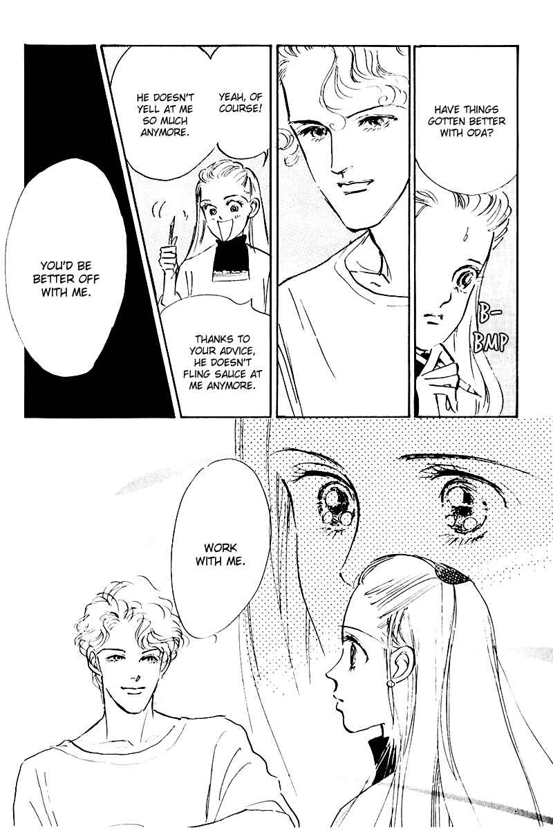 Page 35 Chapter 14 A Delicious Relationship