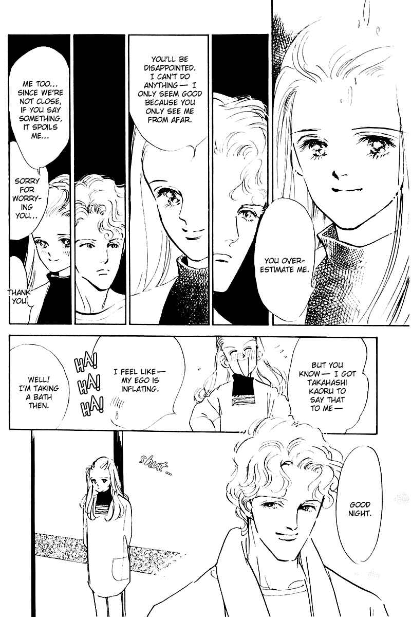 Page 36 Chapter 14 A Delicious Relationship