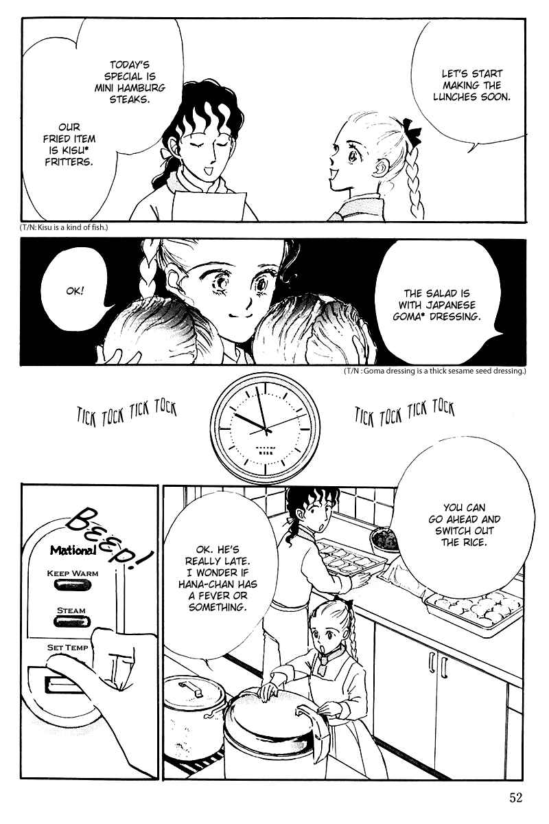 Page 4 Chapter 14 A Delicious Relationship