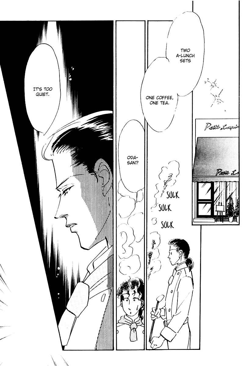 Page 43 Chapter 14 A Delicious Relationship