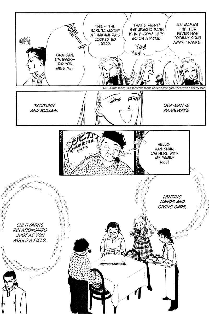 Page 45 Chapter 14 A Delicious Relationship
