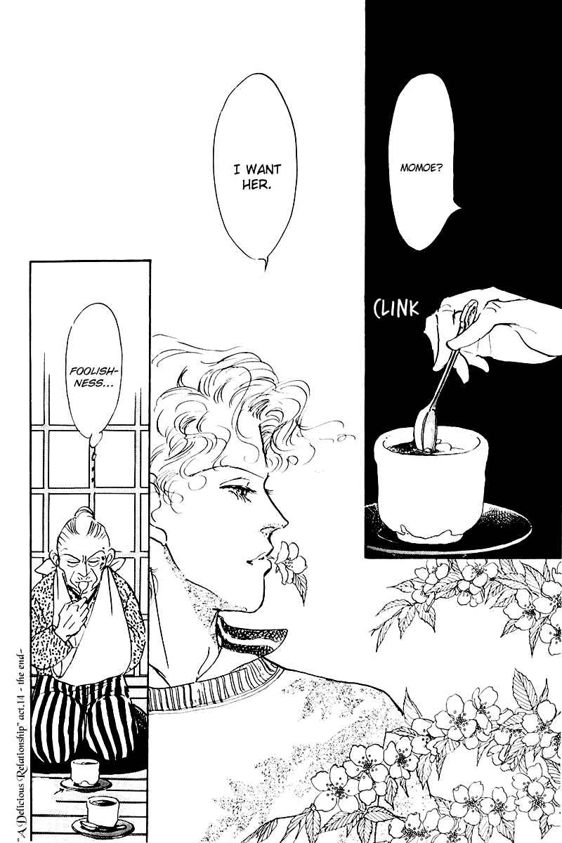 Page 46 Chapter 14 A Delicious Relationship