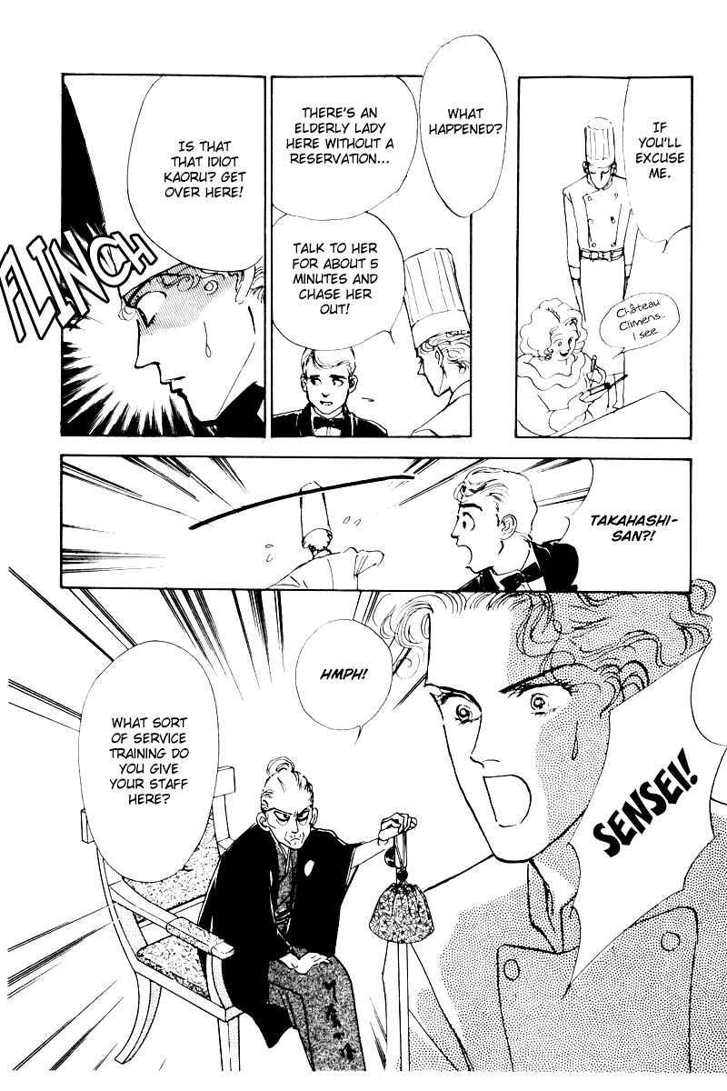 Page 10 Chapter 5 A Delicious Relationship