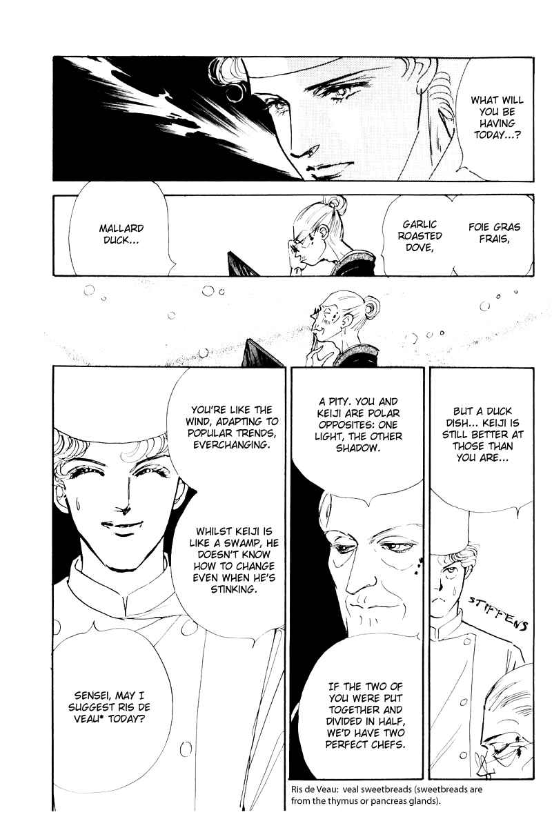 Page 12 Chapter 5 A Delicious Relationship