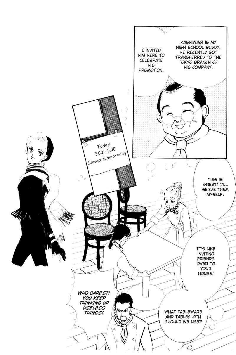 Page 16 Chapter 5 A Delicious Relationship
