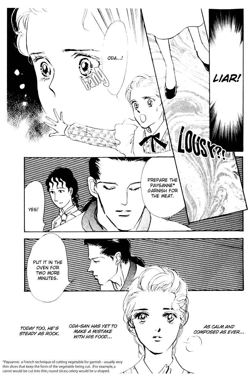 Page 22 Chapter 5 A Delicious Relationship