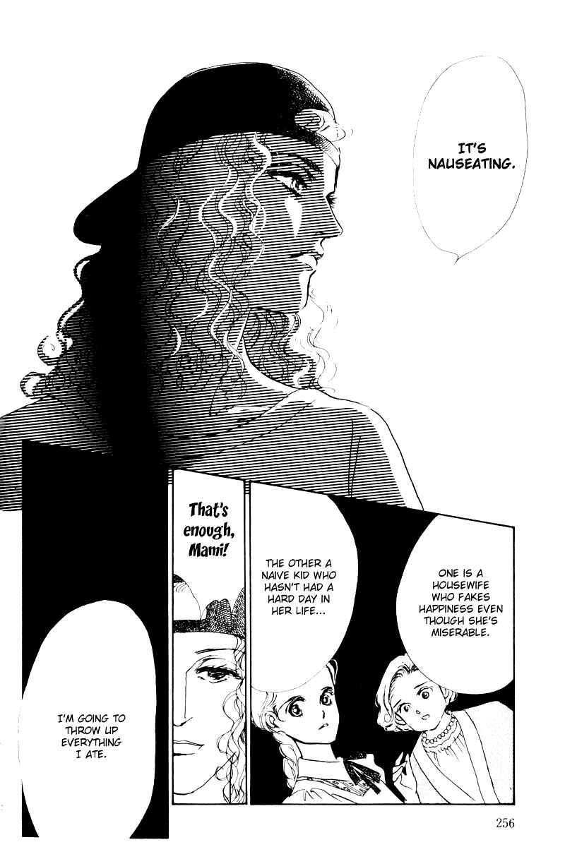Page 25 Chapter 5 A Delicious Relationship