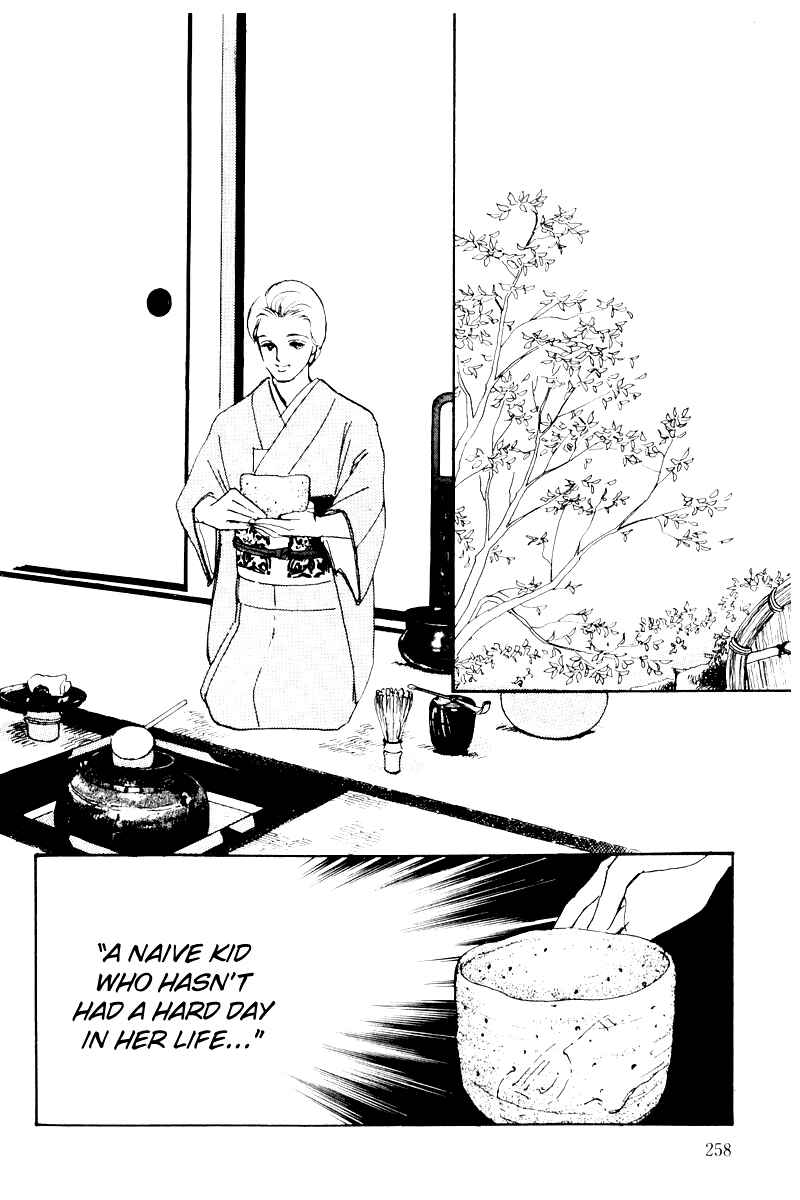 Page 27 Chapter 5 A Delicious Relationship