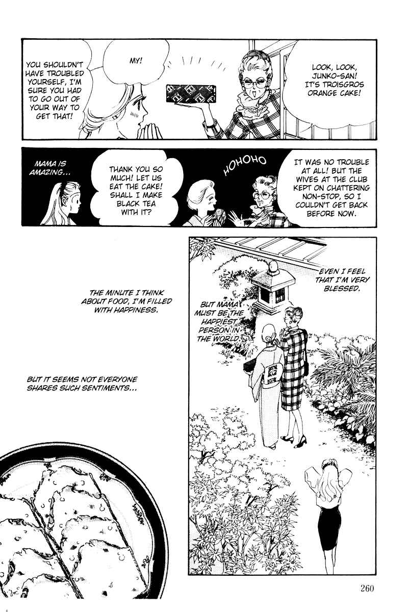 Page 29 Chapter 5 A Delicious Relationship