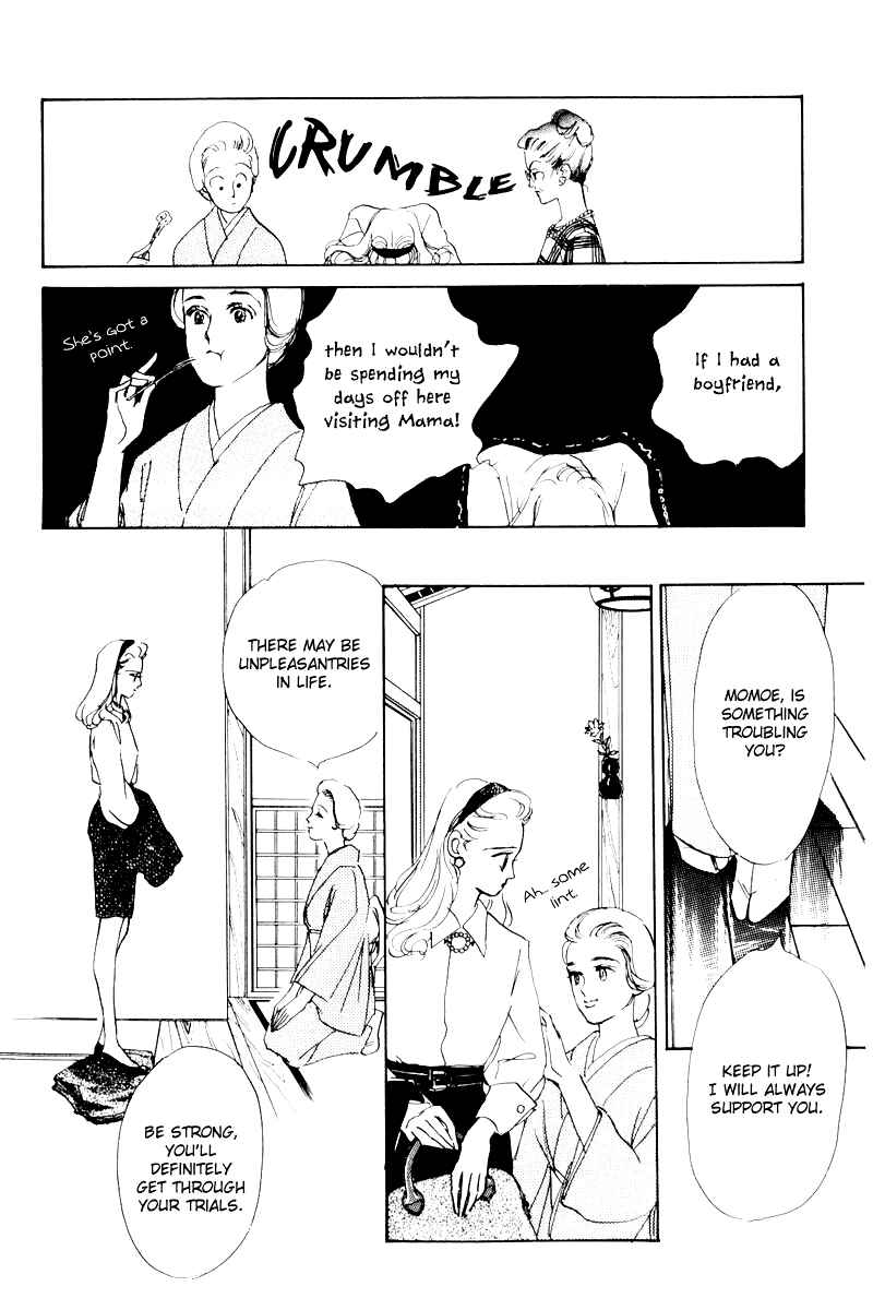 Page 31 Chapter 5 A Delicious Relationship