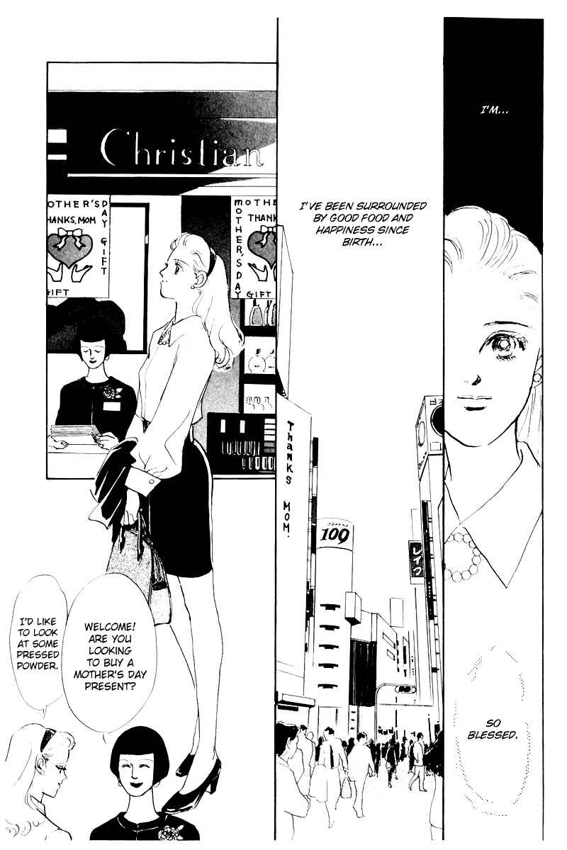 Page 32 Chapter 5 A Delicious Relationship