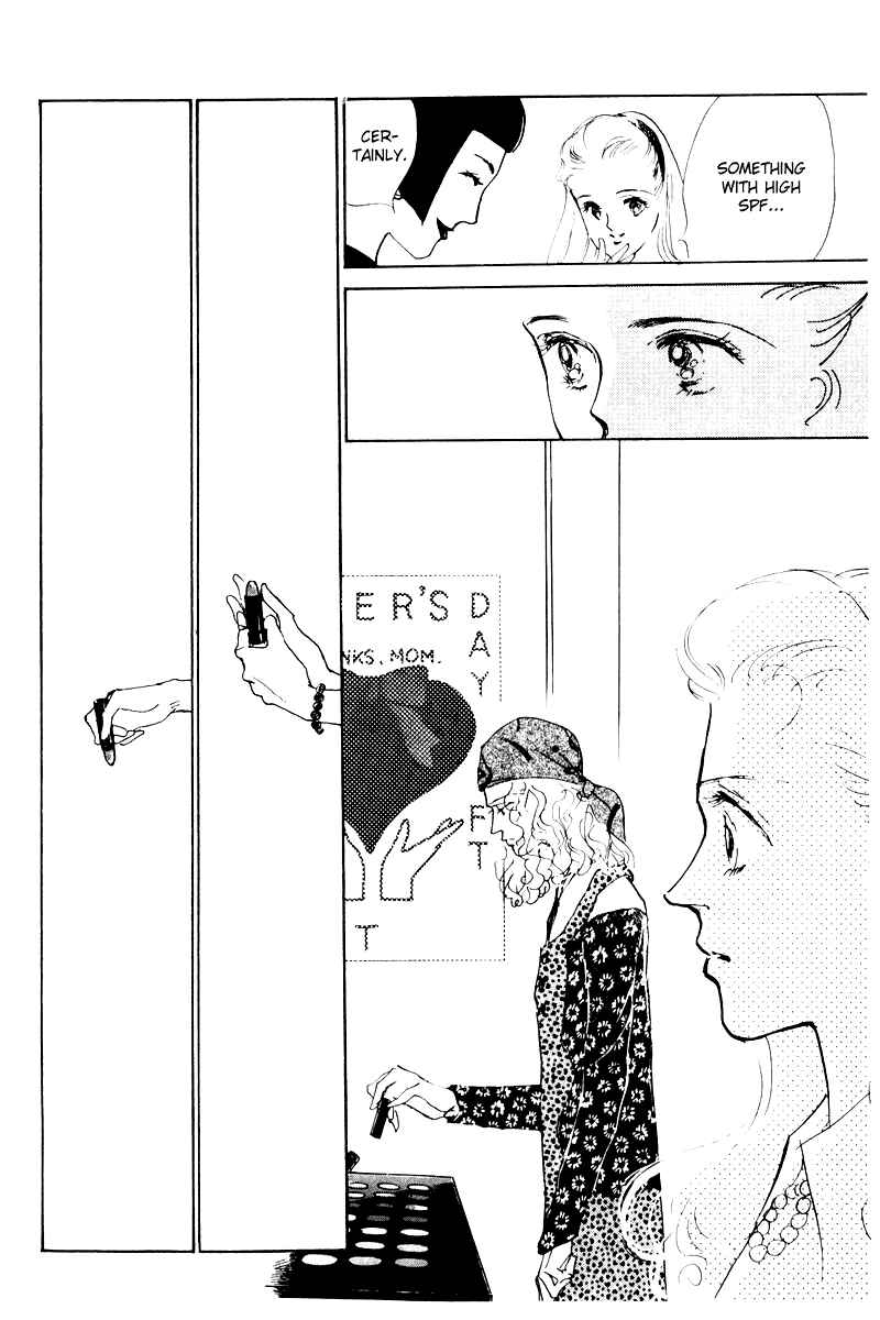 Page 33 Chapter 5 A Delicious Relationship