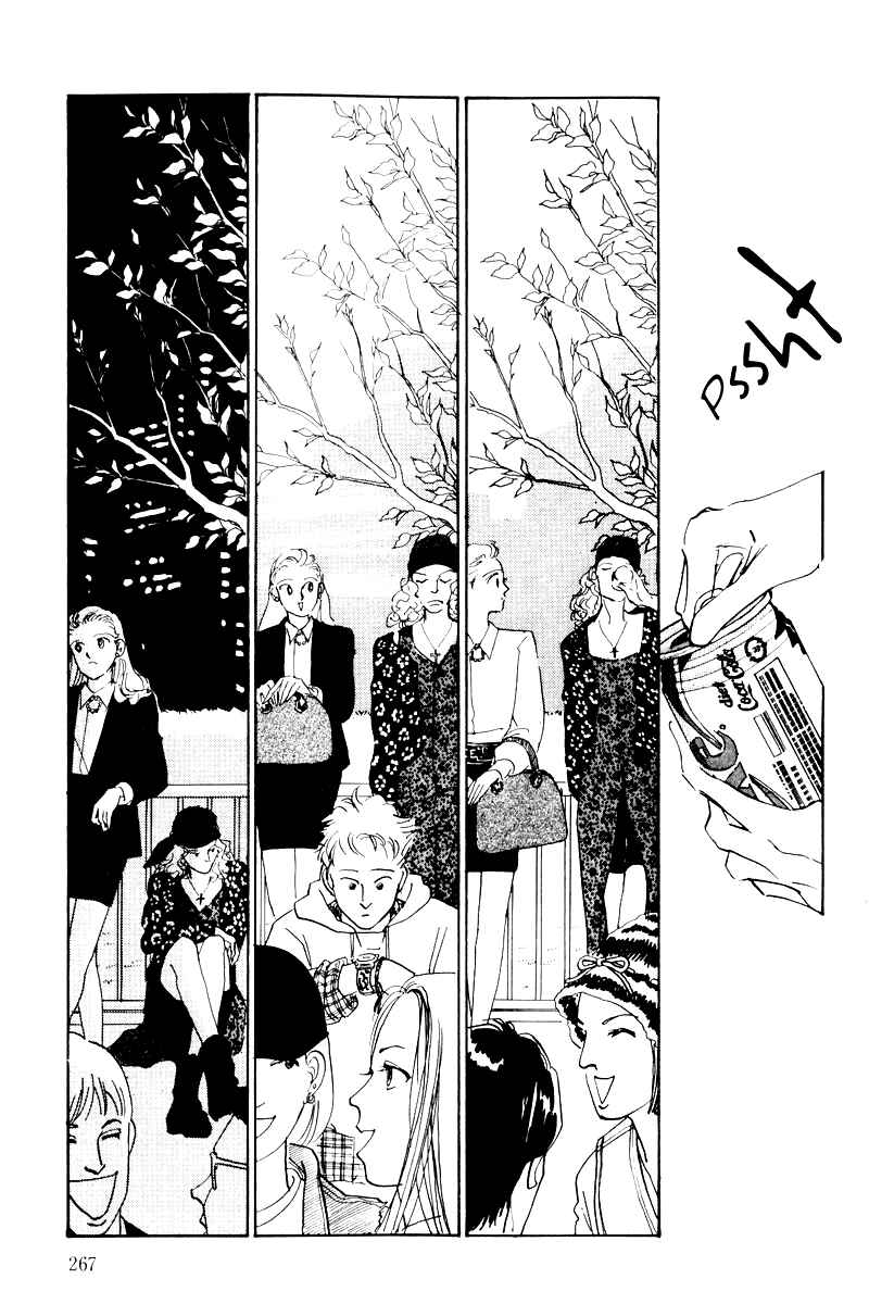 Page 36 Chapter 5 A Delicious Relationship
