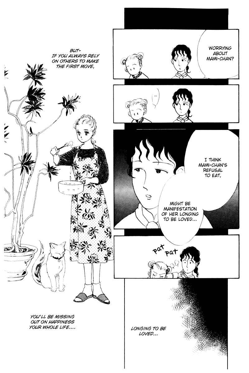 Page 44 Chapter 5 A Delicious Relationship