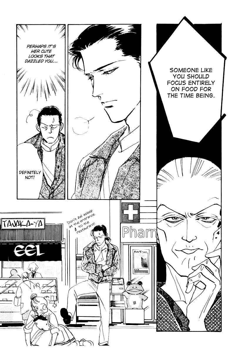 Page 6 Chapter 5 A Delicious Relationship