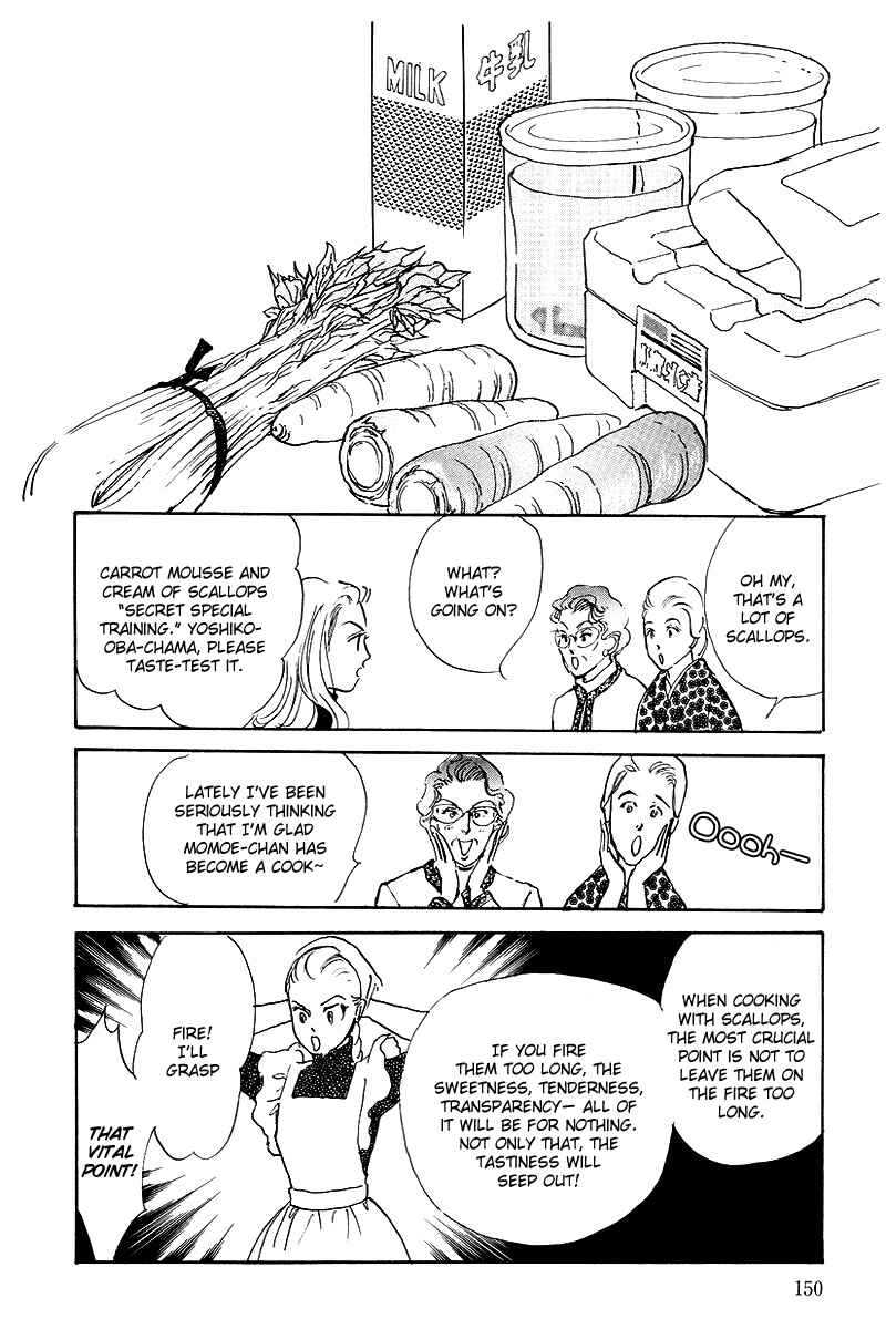 Page 18 Chapter 43 A Delicious Relationship
